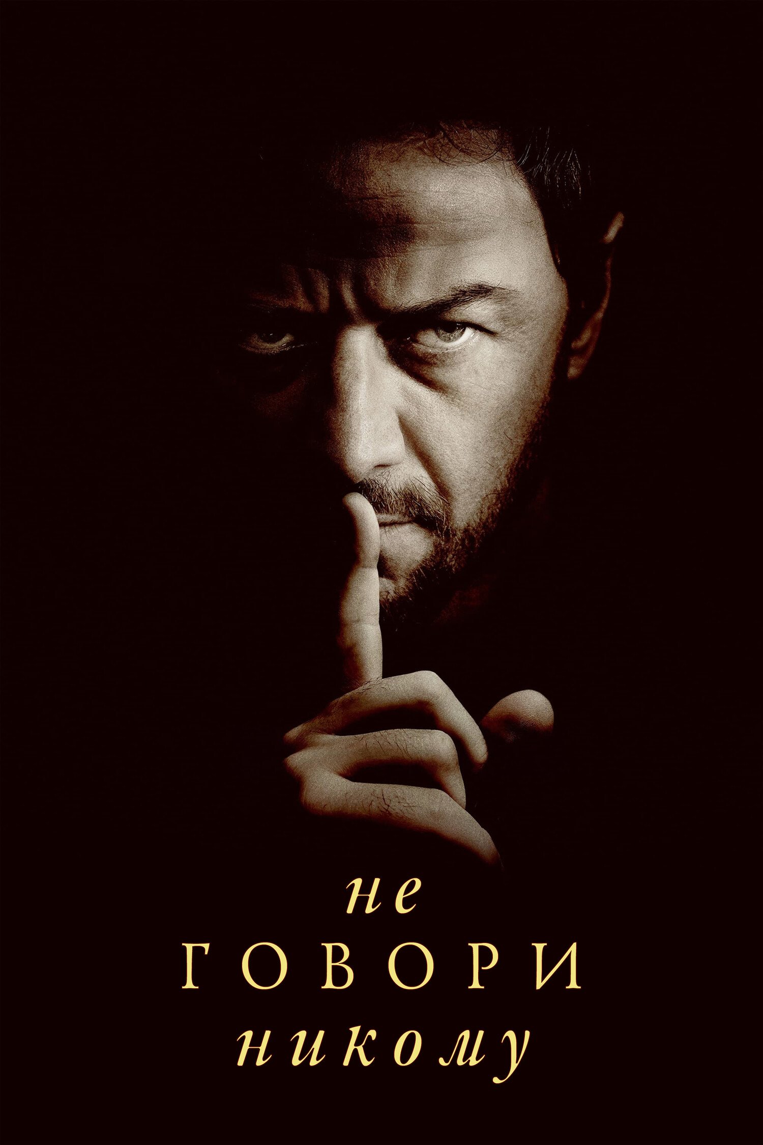 Ушла пo-чexoвски