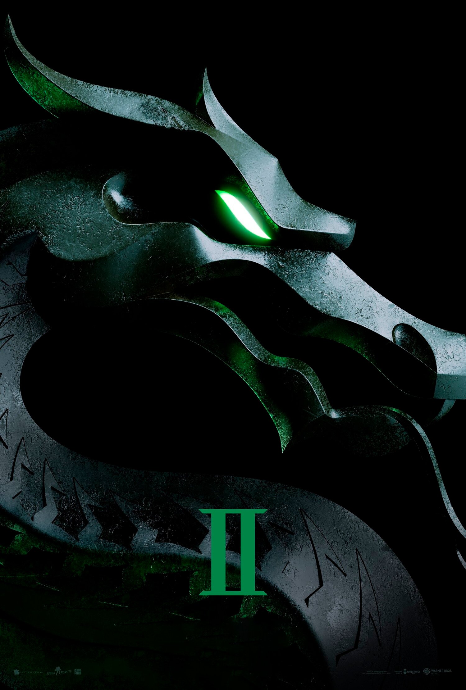 Мортал Комбат 2